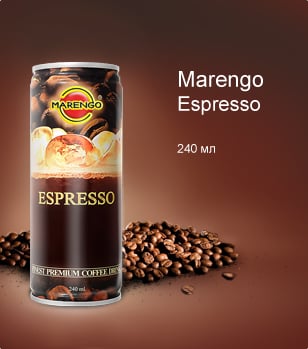 Marengo N A Logo