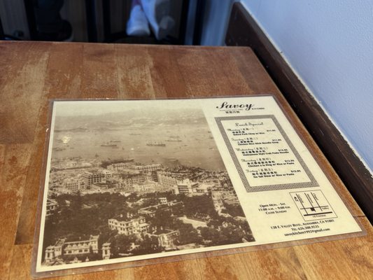 Menu photo 2 Savoy Kitchen Alhambra, CA