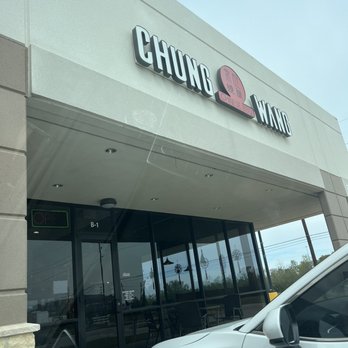 Chung Wang BBQ - Front, entrance - Barbeque Near Me - Katy, Texas