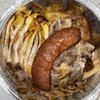 Pimiento Latin American Restaurant gift card