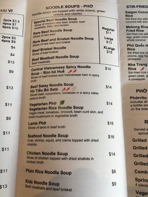 Menu photo 5 Miss Saigon Edmonton, AB Menu photo 5 Miss Saigon Edmonton, AB
