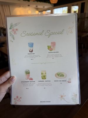 Menu photo 1 Engawa Fusion Sacramento, CA Menu photo 1 Engawa Fusion Sacramento, CA