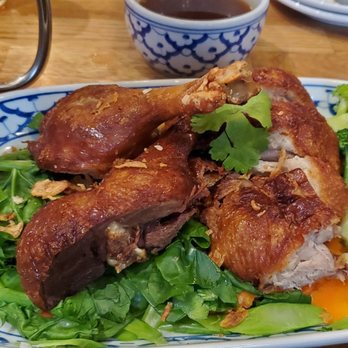 Glur - Duck tamarind - Thai Near Me - New York, New York