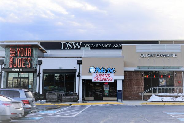 dsw old georgetown rd