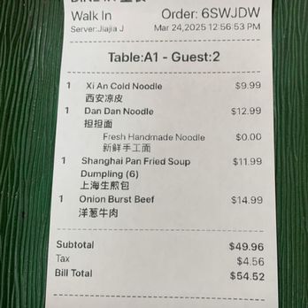 Dumpling Capital - Dim Sum Near Me - Santa Clara, California Dumpling Capital - Dim Sum Near Me - Santa Clara, California