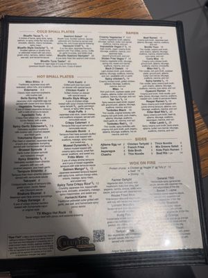Menu photo 1 Bluefin Sushi & Ramen San Antonio, TX