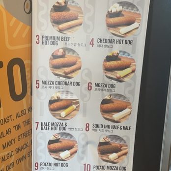 Oh K-Dog - Menu - Hot Dogs Near Me - Austin, Texas Oh K-Dog - Menu - Hot Dogs Near Me - Austin, Texas