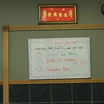 China Chef - The specials that seem to never change lol - Chinese Near Me - Avon Lake, Ohio China Chef - The specials that seem to never change lol - Chinese Near Me - Avon Lake, Ohio