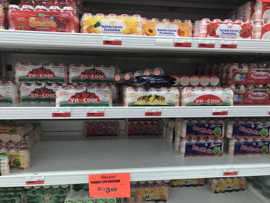 Super Mercados El Güero cermak by null