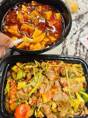 Wok Spicy 川天地 by null