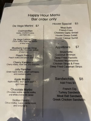 Menu photo 2 De Vega Brothers Stockton, CA Menu photo 2 De Vega Brothers Stockton, CA