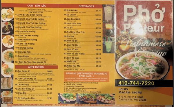 Pho Pasteur by null