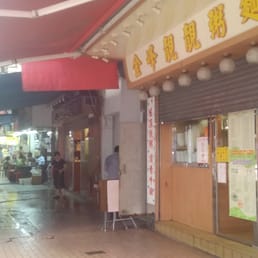 Outside Outside