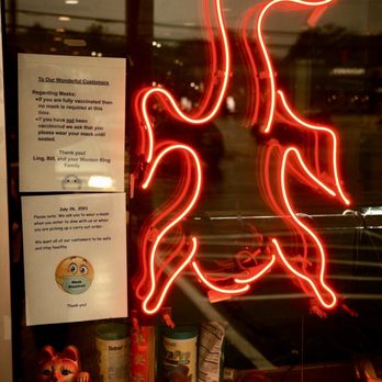 Wonton King - a neon sign in a window - Dim Sum Near Me - Saint Louis, Missouri Wonton King - a neon sign in a window - Dim Sum Near Me - Saint Louis, Missouri