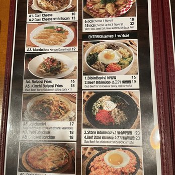 Minari - Menu - Korean Near Me - San Bruno, California Minari - Menu - Korean Near Me - San Bruno, California