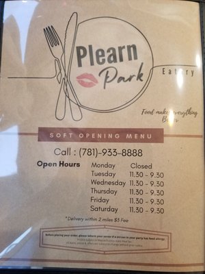 Plearn Park Eatery by null