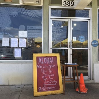 Juicy Brew - Juicy brew store front - Vegan Near Me - Honolulu, Hawaii Juicy Brew - Juicy brew store front - Vegan Near Me - Honolulu, Hawaii
