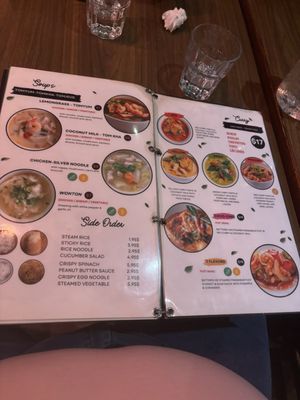 Menu photo 2 Bangkok Express Montreal, QC Menu photo 2 Bangkok Express Montreal, QC
