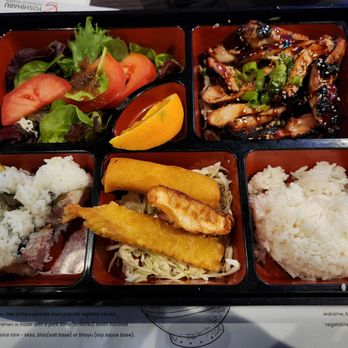 Yoshiharu Ramen - Chicken Bento - Ramen Near Me - Menifee, California Yoshiharu Ramen - Chicken Bento - Ramen Near Me - Menifee, California