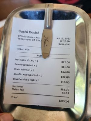 Menu photo 1 Sushi Koshō Sebastopol, CA