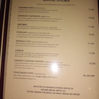 Cafe Caspian - Menu - Persian/Iranian Near Me - Houston, Texas
