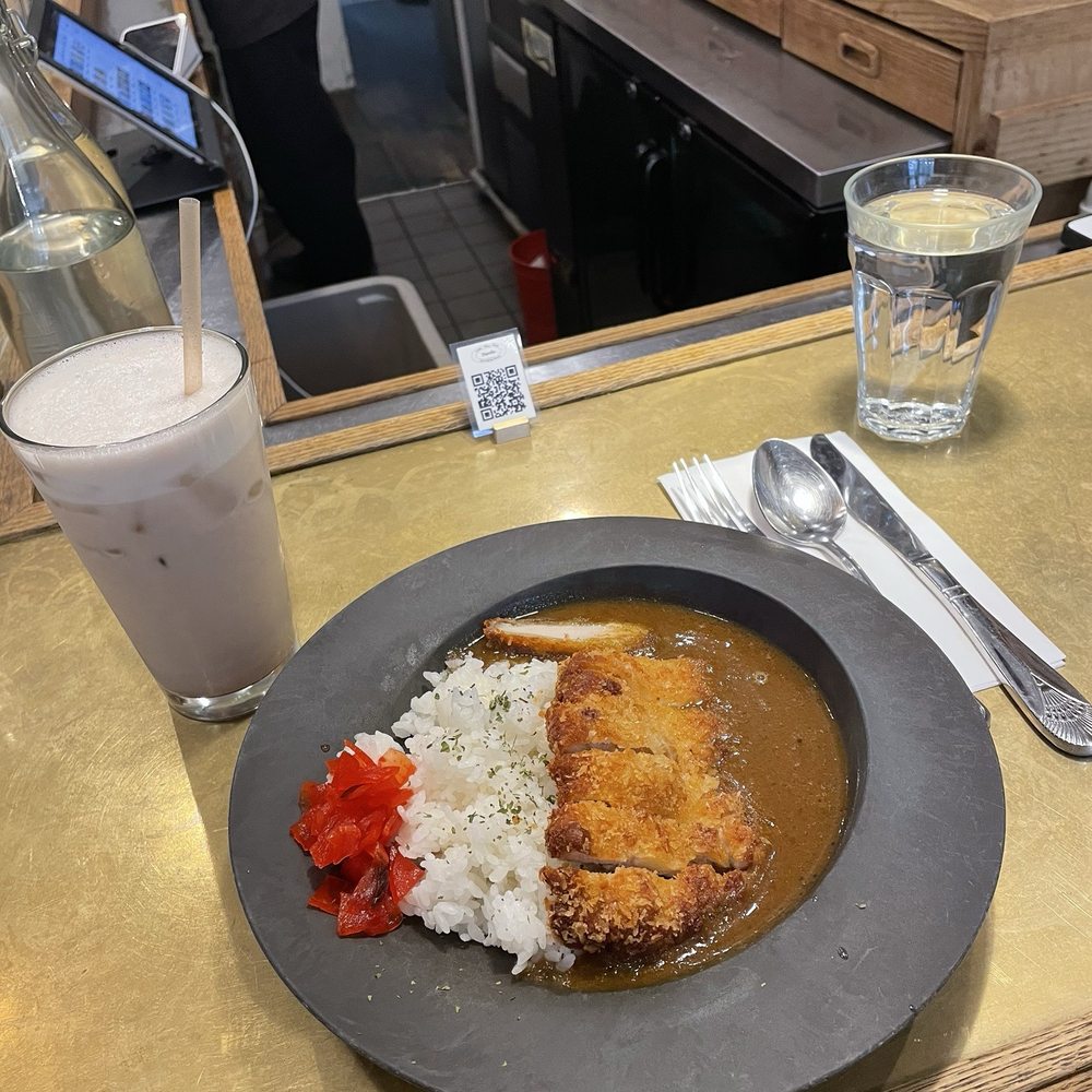 Azuki Latte, Chicken Katsu Curry