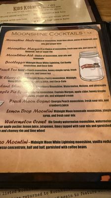 Menu photo 4 Moonrunners Saloon Dunn, NC Menu photo 4 Moonrunners Saloon Dunn, NC