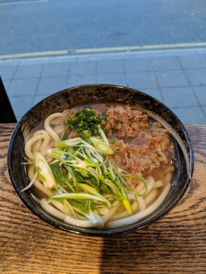 Miyazaki Japanese Take Away by null