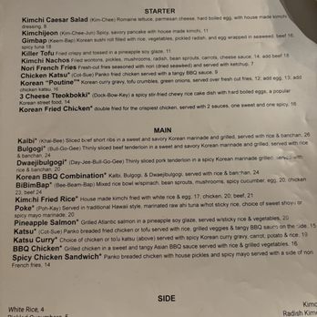 Soju - Menu - Korean Near Me - Pittsburgh, Pennsylvania
