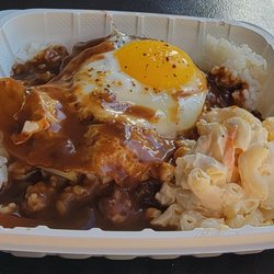 Blue Ocean Seafood & Steak - Loco moco with mac salad $15 (oct 2025)