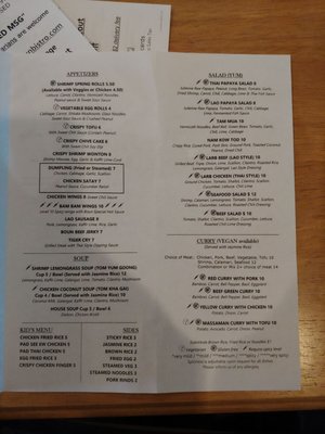 Menu photo 3 Boun Bistro Fort Worth, TX