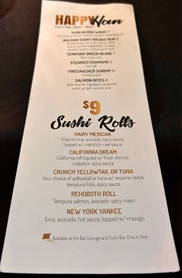 Menu photo 7 Stingray Sushi Bar + Asian Grill Rehoboth Beach, DE Menu photo 7 Stingray Sushi Bar + Asian Grill Rehoboth Beach, DE