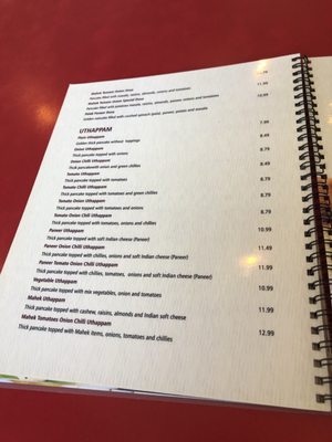 Menu photo 2 Mahek Chaat House Surrey, BC Menu photo 2 Mahek Chaat House Surrey, BC