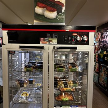 ABC Stores #38 - Spam musubi - Convenience Stores Near Me - Honolulu, Hawaii ABC Stores #38 - Spam musubi - Convenience Stores Near Me - Honolulu, Hawaii