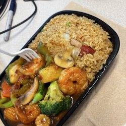 Asian Garden