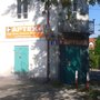 Apteka