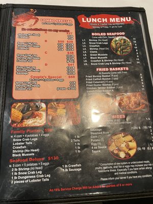 Menu photo 4 Laughing Crab West Monroe, LA Menu photo 4 Laughing Crab West Monroe, LA