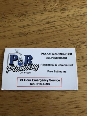 P & R Plumbing Logo