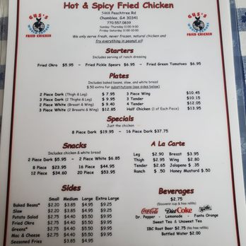 Gus's World Famous Fried Chicken - Menu. Dessert and beer menu on the back. - Chicken Shop Near Me - Chamblee, Georgia