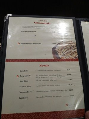 Menu photo 2 Suki Sushi Waterloo, ON