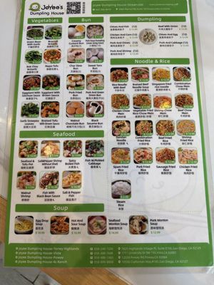 Menu photo 1 Joyee's Dumpling House Oceanside, CA Menu photo 1 Joyee's Dumpling House Oceanside, CA