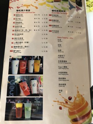 Menu photo 2 Go Chi Malden, MA