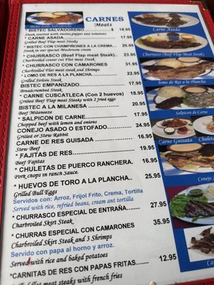 Menu photo 5 La Pupusa Factory Hialeah, FL