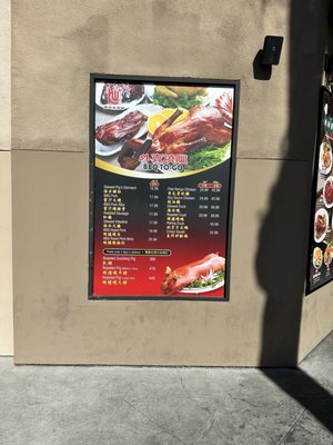 Menu photo 4 KW Cafe Rowland Heights, CA