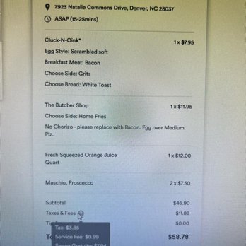 Citrus the Diner - Screenshot of the screen where they "hide" the additional server fee's - Diners Near Me - Denver, North Carolina