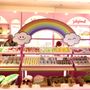 Photo of Jellyland
