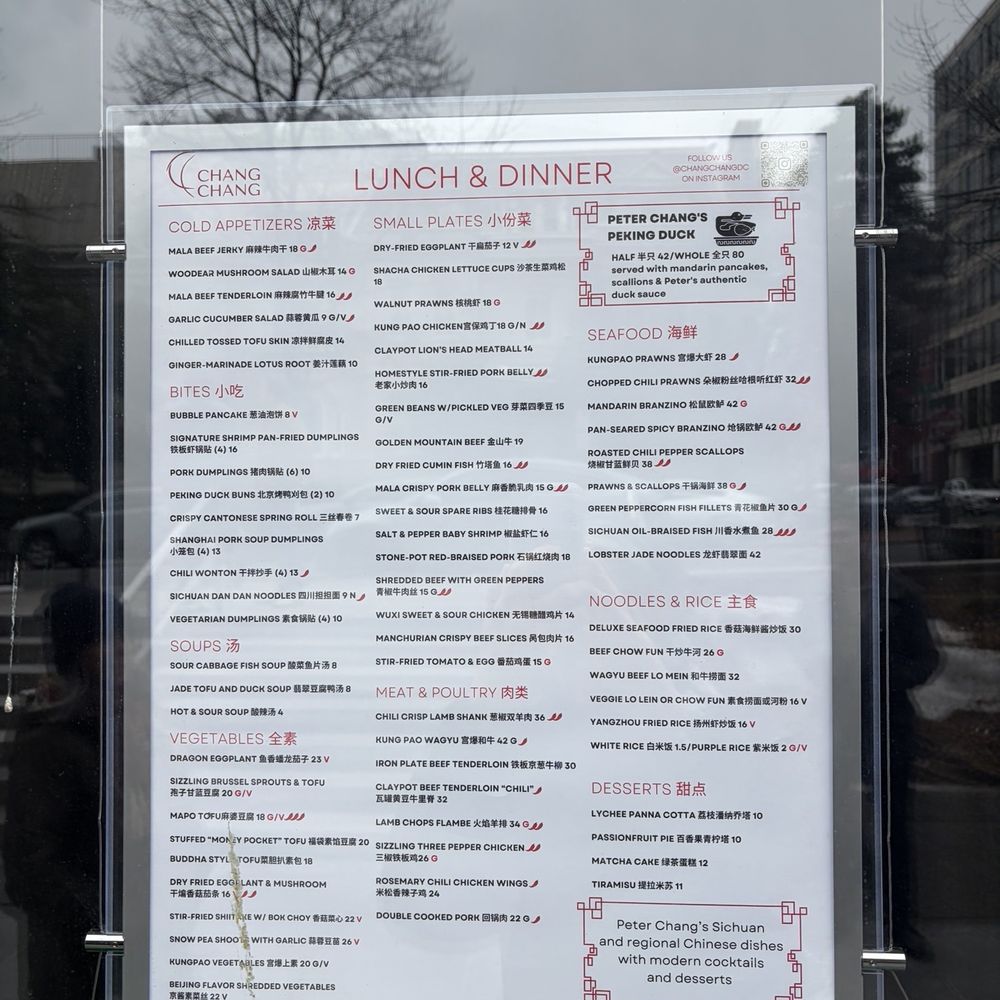 Chang Chang - Lunch and dinner menu - Chinese Near Me - Washington, DC, District of Columbia