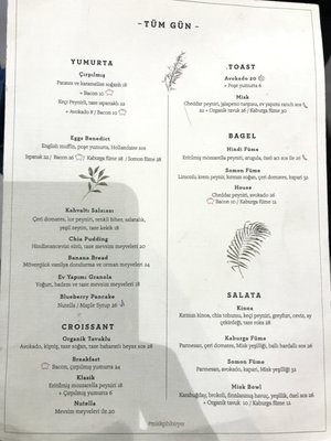 Menu photo 1 Misk Floral Cafe İstanbul, 34 Menu photo 1 Misk Floral Cafe İstanbul, 34
