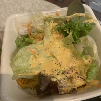 Mt Fuji - 5. House Salad - Sushi Bars Near Me - Parker, Colorado