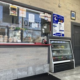 Inside Inside